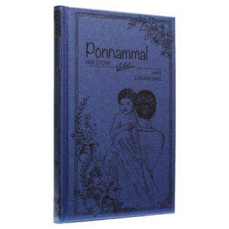 Ponnammal